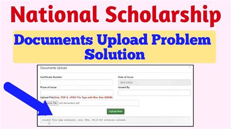 Documents uploading problem. .